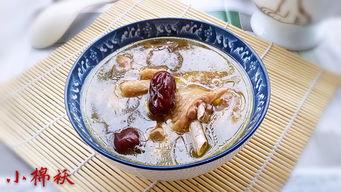 鸭子汤怎么做好吃又简单的做法(鸭子汤怎么做好吃?),第3张 鸭子汤怎么做好吃又简单的做法(鸭子汤怎么做好吃?),鸭子汤怎么做好吃又简单的做法(鸭子汤怎么做好吃?),第3张