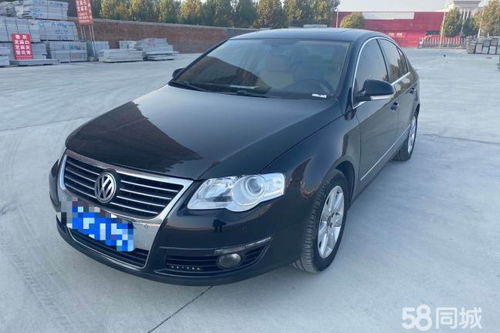 五谷道场方便面(五谷道场方便面属于哪个公司),第2张 五谷道场方便面(五谷道场方便面属于哪个公司),五谷道场方便面(五谷道场方便面属于哪个公司),第2张