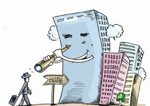 公积金可以贷款装修房子吗(怎么用公积金贷款装修房子),第1张 公积金可以贷款装修房子吗(怎么用公积金贷款装修房子),公积金可以贷款装修房子吗(怎么用公积金贷款装修房子),第1张