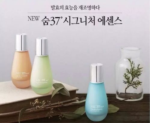 哪个品牌增强皮肤弹性(增强皮肤弹性的护肤品),第2张 哪个品牌增强皮肤弹性(增强皮肤弹性的护肤品),哪个品牌增强皮肤弹性(增强皮肤弹性的护肤品),第2张