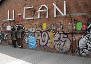 北京798艺术区经典攻略(北京798艺术区旅游攻略),第2张 北京798艺术区经典攻略(北京798艺术区旅游攻略),北京798艺术区经典攻略(北京798艺术区旅游攻略),第2张