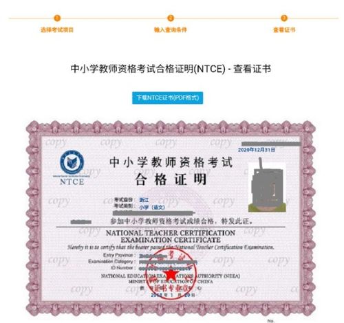 上海办公装修设计:容事达冰箱:颠覆家电行业的新思维,第3张 上海办公装修设计:容事达冰箱:颠覆家电行业的新思维,上海办公装修设计:容事达冰箱:颠覆家电行业的新思维,第3张