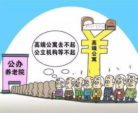 北京留学生落户咨询哪个部门(北京留学生落户咨询哪个部门好),第3张 北京留学生落户咨询哪个部门(北京留学生落户咨询哪个部门好),北京留学生落户咨询哪个部门(北京留学生落户咨询哪个部门好),第3张