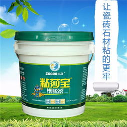 上海办公楼装修设计:探寻生活方式失衡的根源,如何实现健康生活?,第3张 上海办公楼装修设计:探寻生活方式失衡的根源,如何实现健康生活?,上海办公楼装修设计:探寻生活方式失衡的根源,如何实现健康生活?,第3张