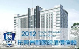 天津治疗皮肤病专家(天津有治疗皮肤病的专科医院吗),第1张 天津治疗皮肤病专家(天津有治疗皮肤病的专科医院吗),天津治疗皮肤病专家(天津有治疗皮肤病的专科医院吗),第1张