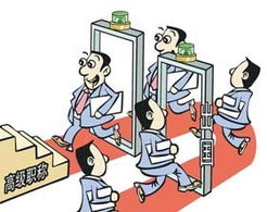 办公空间装修:如何在家中打造高质量的卫生间隔断墙,第3张 办公空间装修:如何在家中打造高质量的卫生间隔断墙,办公空间装修:如何在家中打造高质量的卫生间隔断墙,第3张