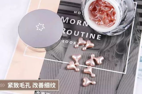 干性皮肤精华排行(干性皮肤最好用的精华液口碑好),第2张 干性皮肤精华排行(干性皮肤最好用的精华液口碑好),干性皮肤精华排行(干性皮肤最好用的精华液口碑好),第2张