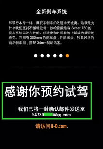 室内装修材料(室内装修材料图片),第2张 室内装修材料(室内装修材料图片),室内装修材料(室内装修材料图片),第2张