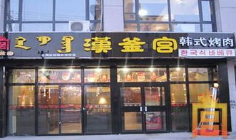 上海装修:拯救微信公众号,减少不负责任的言论传播,第2张 上海装修:拯救微信公众号,减少不负责任的言论传播,上海装修:拯救微信公众号,减少不负责任的言论传播,第2张