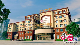 深圳五洲医院皮肤科怎么样(深圳五洲医院皮肤科怎么样挂号),第2张 深圳五洲医院皮肤科怎么样(深圳五洲医院皮肤科怎么样挂号),深圳五洲医院皮肤科怎么样(深圳五洲医院皮肤科怎么样挂号),第2张