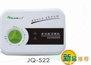 汽车空气清新器(车载空气清新器),第1张 汽车空气清新器(车载空气清新器),汽车空气清新器(车载空气清新器),第1张