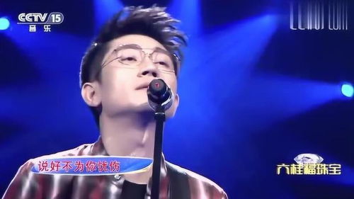 爱福克斯(爱福克斯歌曲),第1张 爱福克斯(爱福克斯歌曲),爱福克斯(爱福克斯歌曲),第1张