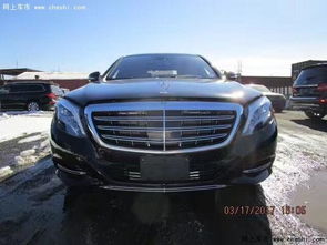 奔驰s600amg(奔驰S600l),第1张 奔驰s600amg(奔驰S600l),奔驰s600amg(奔驰S600l),第1张