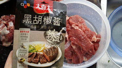 怎样制作酱牛肉(怎样制作酱牛肉视频),第2张 怎样制作酱牛肉(怎样制作酱牛肉视频),怎样制作酱牛肉(怎样制作酱牛肉视频),第2张
