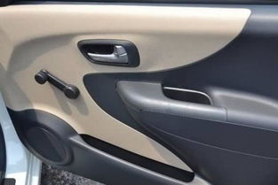 福特斯汽车(福特斯汽车两箱的收音机在哪里可以买到),第2张 福特斯汽车(福特斯汽车两箱的收音机在哪里可以买到),福特斯汽车(福特斯汽车两箱的收音机在哪里可以买到),第2张