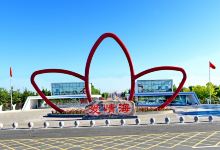 天地和装饰(天地和装饰公司和合家和),第3张 天地和装饰(天地和装饰公司和合家和),天地和装饰(天地和装饰公司和合家和),第3张