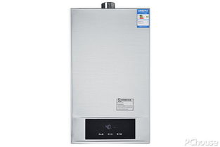 哪种燃气热水器好（哪种燃气热水器好用又省电）,哪种燃气热水器好（哪种燃气热水器好用又省电）,第1张