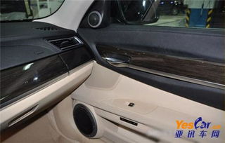 汽车音响解码(什么是汽车音响解码),第3张 汽车音响解码(什么是汽车音响解码),汽车音响解码(什么是汽车音响解码),第3张