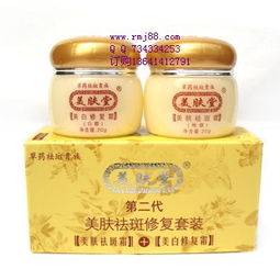 奔腾自热地板怎么样(奔腾木地板是品牌吗),第2张 奔腾自热地板怎么样(奔腾木地板是品牌吗),奔腾自热地板怎么样(奔腾木地板是品牌吗),第2张