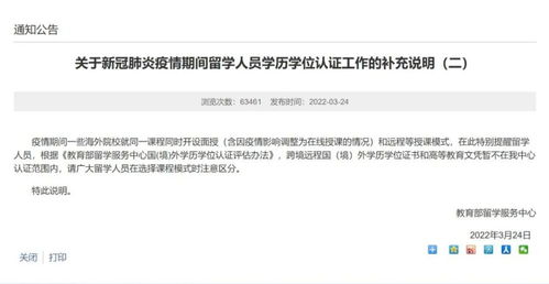 新鲜鲍鱼煲汤做法大全(新鲜鲍鱼煲汤做法大全图解),第1张 新鲜鲍鱼煲汤做法大全(新鲜鲍鱼煲汤做法大全图解),新鲜鲍鱼煲汤做法大全(新鲜鲍鱼煲汤做法大全图解),第1张