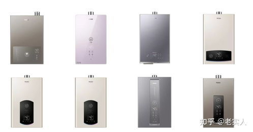 天然气热水器排行榜(天然气热水器排行榜靠前名牌),第2张 天然气热水器排行榜(天然气热水器排行榜靠前名牌),天然气热水器排行榜(天然气热水器排行榜靠前名牌),第2张