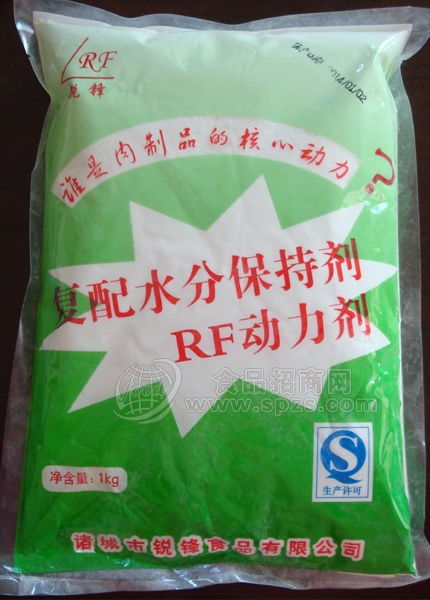 食品保鲜(食品保鲜剂),第1张 食品保鲜(食品保鲜剂),食品保鲜(食品保鲜剂),第1张