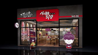 熟食店装修(熟食店装修效果图大全),第2张 熟食店装修(熟食店装修效果图大全),熟食店装修(熟食店装修效果图大全),第2张