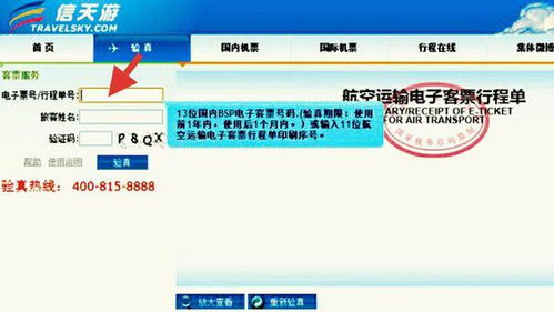 mazdacx30(mazdacx30怎样查公里数),第3张 mazdacx30(mazdacx30怎样查公里数),mazdacx30(mazdacx30怎样查公里数),第3张