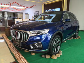 红旗hs5多少钱一辆(红红旗hs5多少钱一辆),第3张 红旗hs5多少钱一辆(红红旗hs5多少钱一辆),红旗hs5多少钱一辆(红红旗hs5多少钱一辆),第3张