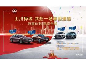 影视墙装修效果图大全(影视墙装修效果图大全KTV),第1张 影视墙装修效果图大全(影视墙装修效果图大全KTV),影视墙装修效果图大全(影视墙装修效果图大全KTV),第1张