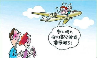 中国出国留学有年龄限制吗(出国留学的年龄),第3张 中国出国留学有年龄限制吗(出国留学的年龄),中国出国留学有年龄限制吗(出国留学的年龄),第3张