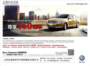 外地人在上海买车（外地人在上海买车上沪牌需要什么条件）,外地人在上海买车（外地人在上海买车上沪牌需要什么条件）,第3张