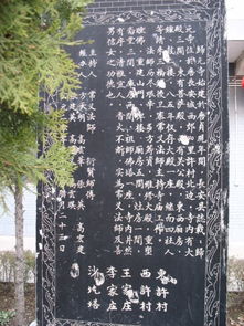 归元寺官网(长安归元寺官网),第2张 归元寺官网(长安归元寺官网),归元寺官网(长安归元寺官网),第2张