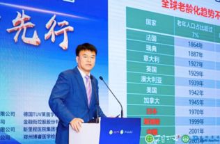 有一个留学中介叫常青藤教育（常青藤教育培训机构）,有一个留学中介叫常青藤教育（常青藤教育培训机构）,第1张