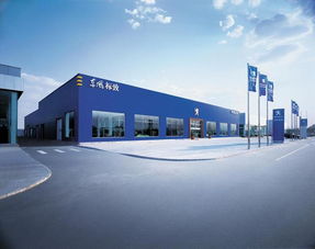 无锡嘉年华(无锡嘉年华车业有限公司),第3张 无锡嘉年华(无锡嘉年华车业有限公司),无锡嘉年华(无锡嘉年华车业有限公司),第3张