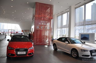 办公室背景墙设计:从公式解析房价估值,助力购房投资,第3张 办公室背景墙设计:从公式解析房价估值,助力购房投资,办公室背景墙设计:从公式解析房价估值,助力购房投资,第3张