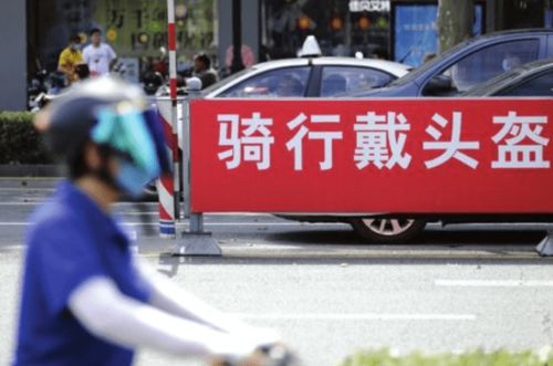 电瓶车新规2019(电瓶车新规2020江苏),第1张 电瓶车新规2019(电瓶车新规2020江苏),电瓶车新规2019(电瓶车新规2020江苏),第1张