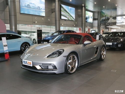 保时捷porsche（保时捷porsche是什么车）,保时捷porsche（保时捷porsche是什么车）,第1张