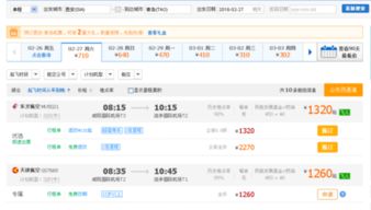 上海公司装修：姐姐的婚礼，我该送什么礼物？,上海公司装修：姐姐的婚礼，我该送什么礼物？,第1张