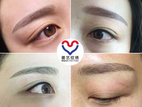 纹绣色料没进皮肤(纹绣的颜料渗进皮肤怎么办),第3张 纹绣色料没进皮肤(纹绣的颜料渗进皮肤怎么办),纹绣色料没进皮肤(纹绣的颜料渗进皮肤怎么办),第3张