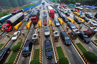 高速公路收费标准(高速公路收费标准一公里多少钱),第3张 高速公路收费标准(高速公路收费标准一公里多少钱),高速公路收费标准(高速公路收费标准一公里多少钱),第3张