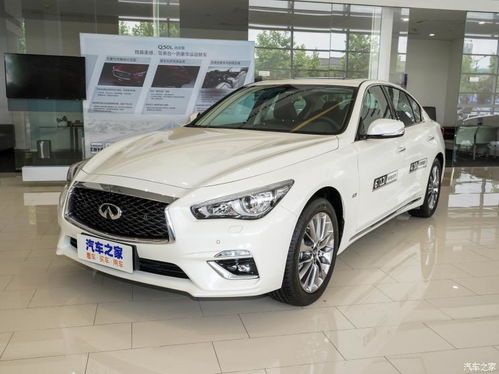 英菲尼迪q50l（英菲尼迪q50l为什么养不起）,英菲尼迪q50l（英菲尼迪q50l为什么养不起）,第2张