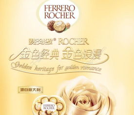 灯光设计说明(灯光设计说明模版),第2张 灯光设计说明(灯光设计说明模版),灯光设计说明(灯光设计说明模版),第2张