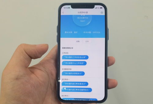 雪佛兰sail(雪佛兰sail是什么意思),第3张 雪佛兰sail(雪佛兰sail是什么意思),雪佛兰sail(雪佛兰sail是什么意思),第3张
