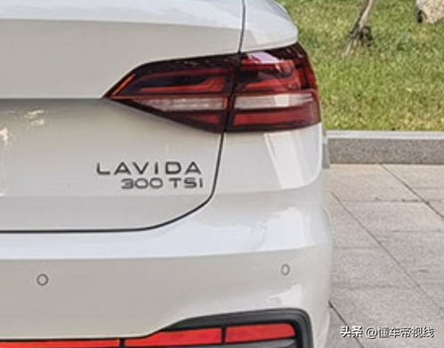 大众新款朗逸（大众新款朗逸是几个月首保）,大众新款朗逸（大众新款朗逸是几个月首保）,第1张