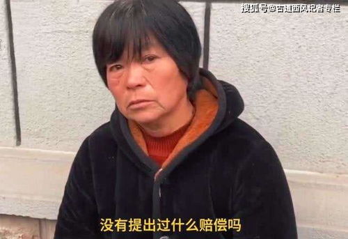 谭明明事件(谭明明事件说明了什么),第3张 谭明明事件(谭明明事件说明了什么),谭明明事件(谭明明事件说明了什么),第3张