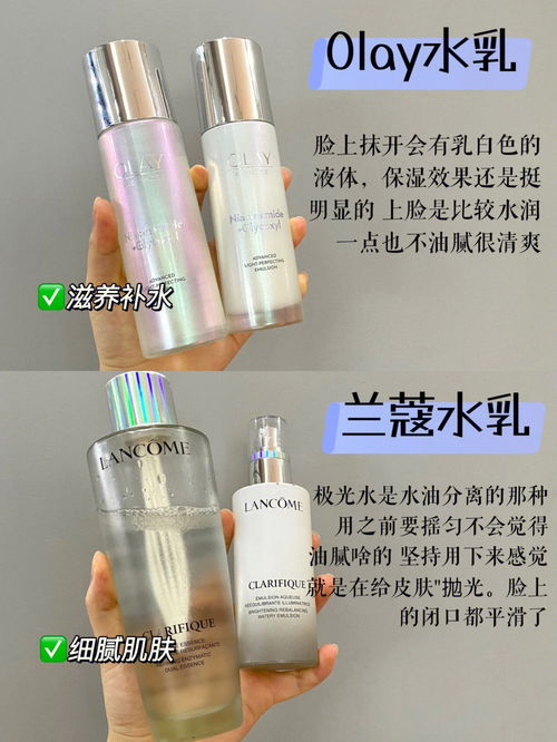 哪里可以皮肤测试(哪里可以做皮肤测试适合什么护肤品),第2张 哪里可以皮肤测试(哪里可以做皮肤测试适合什么护肤品),哪里可以皮肤测试(哪里可以做皮肤测试适合什么护肤品),第2张