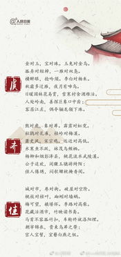 领主(领主属宾句是汉语中的一种句式),第2张 领主(领主属宾句是汉语中的一种句式),领主(领主属宾句是汉语中的一种句式),第2张