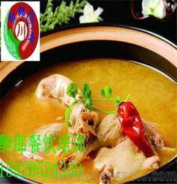 煲老鸭汤放什么材料最好(正宗老鸭汤的做法步骤),第1张 煲老鸭汤放什么材料最好(正宗老鸭汤的做法步骤),煲老鸭汤放什么材料最好(正宗老鸭汤的做法步骤),第1张