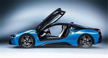 宝马i8价格(宝马i8纯电动车价格),第2张 宝马i8价格(宝马i8纯电动车价格),宝马i8价格(宝马i8纯电动车价格),第2张